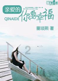 算术消消乐