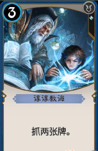联合国正式发行中国农历龙年特别版邮票