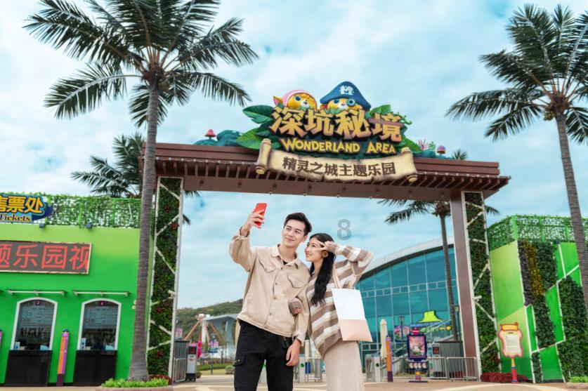 火柴人打羽毛球3