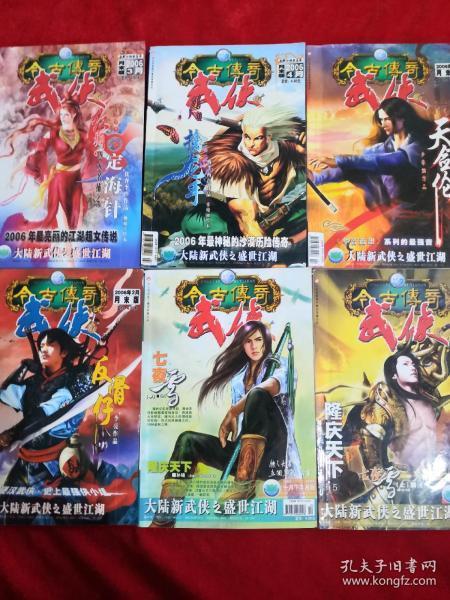 丽怡酒店诠释品质化生活空间