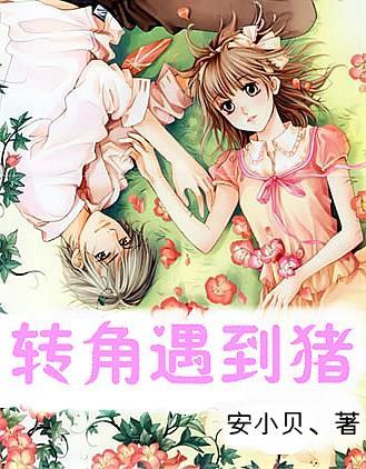 身家上亿的老板归隐终南山，出家10年后，面对家人：形同陌路