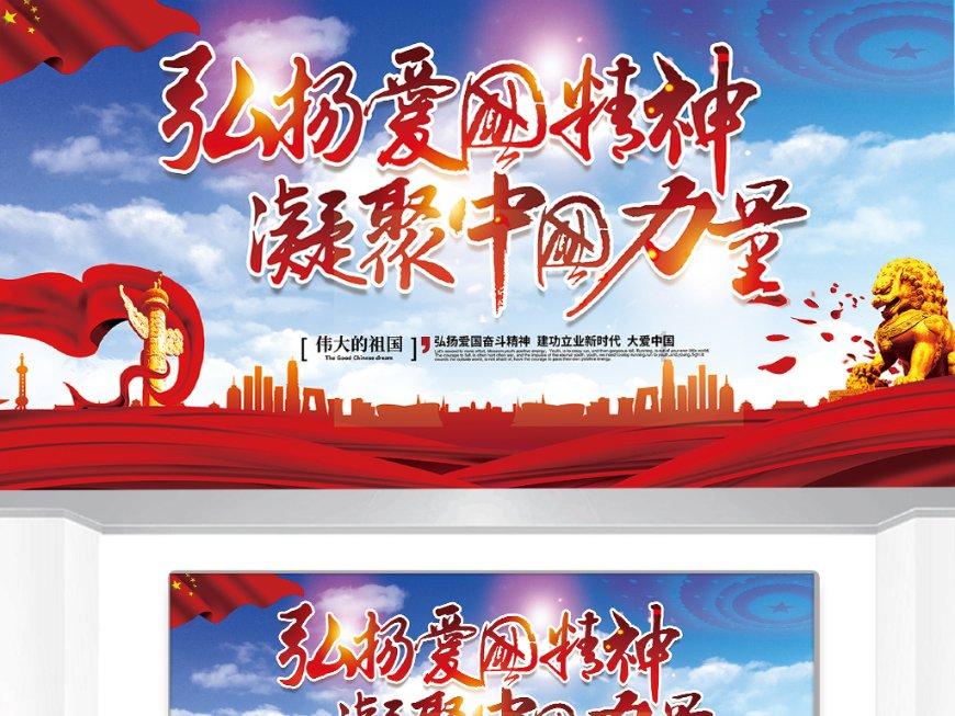 跑酷大冒险2
