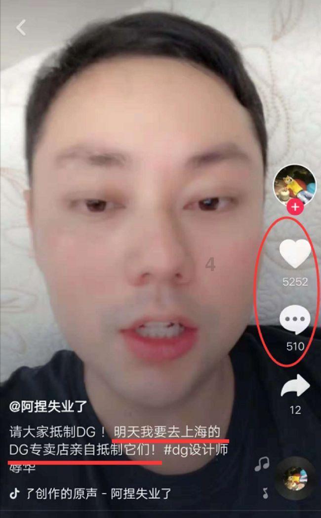 交银国际:上调大唐新能源评级至“买入” 目标价降至2.2港元