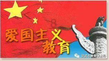 救援瓢虫宝宝