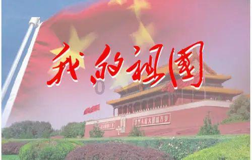 逃离月日森林