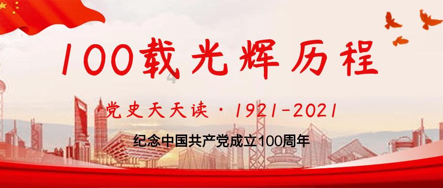 困在俱乐部的少女