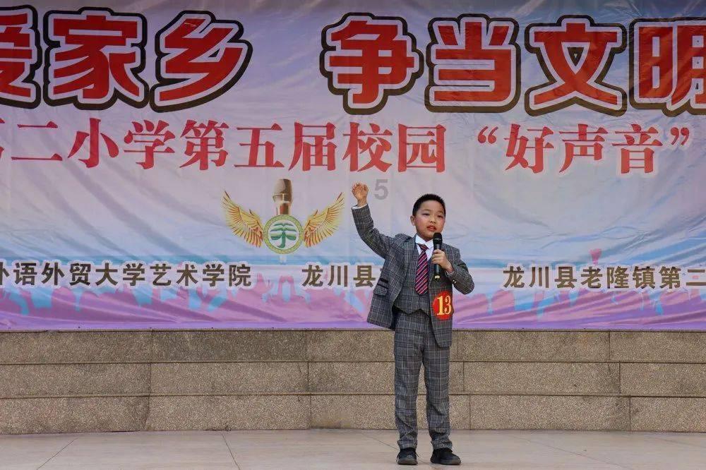 废弃诡异房逃离